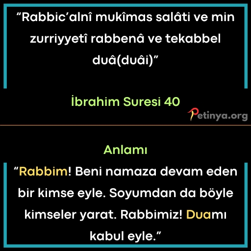 kisa ayetler ibrahim suresi 40 kisa ayetler ibrahim suresi 40
