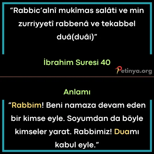 kisa ayetler ibrahim suresi 40