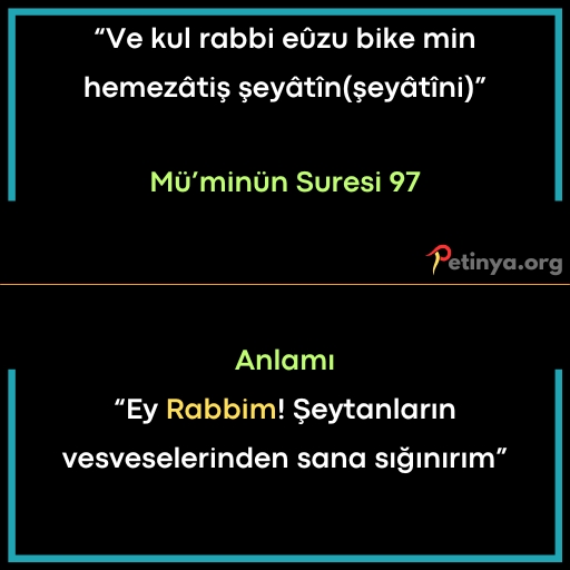kisa ayetler muminun suresi 97 kisa ayetler muminun suresi 97