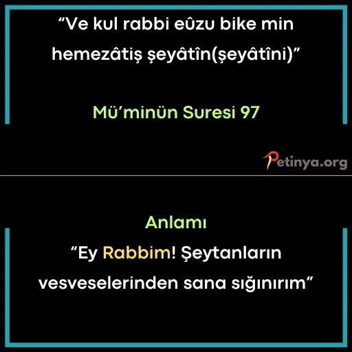 kisa ayetler muminun suresi 97