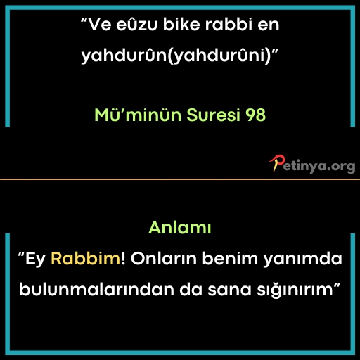 kisa ayetler muminun suresi 98 kisa ayetler muminun suresi 98