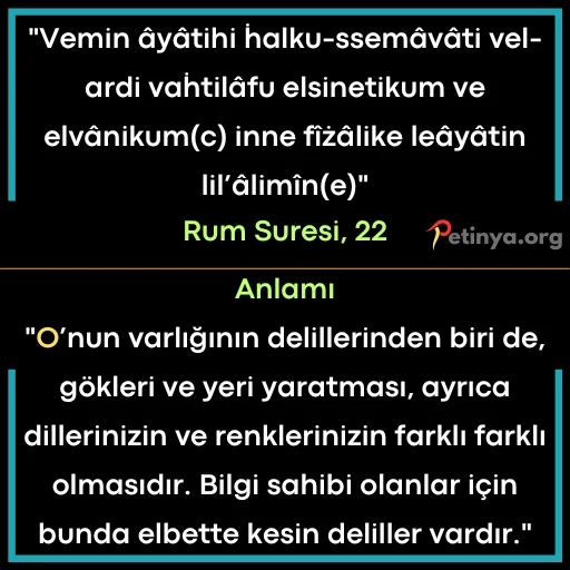 kisa ayetler rum suresi 22